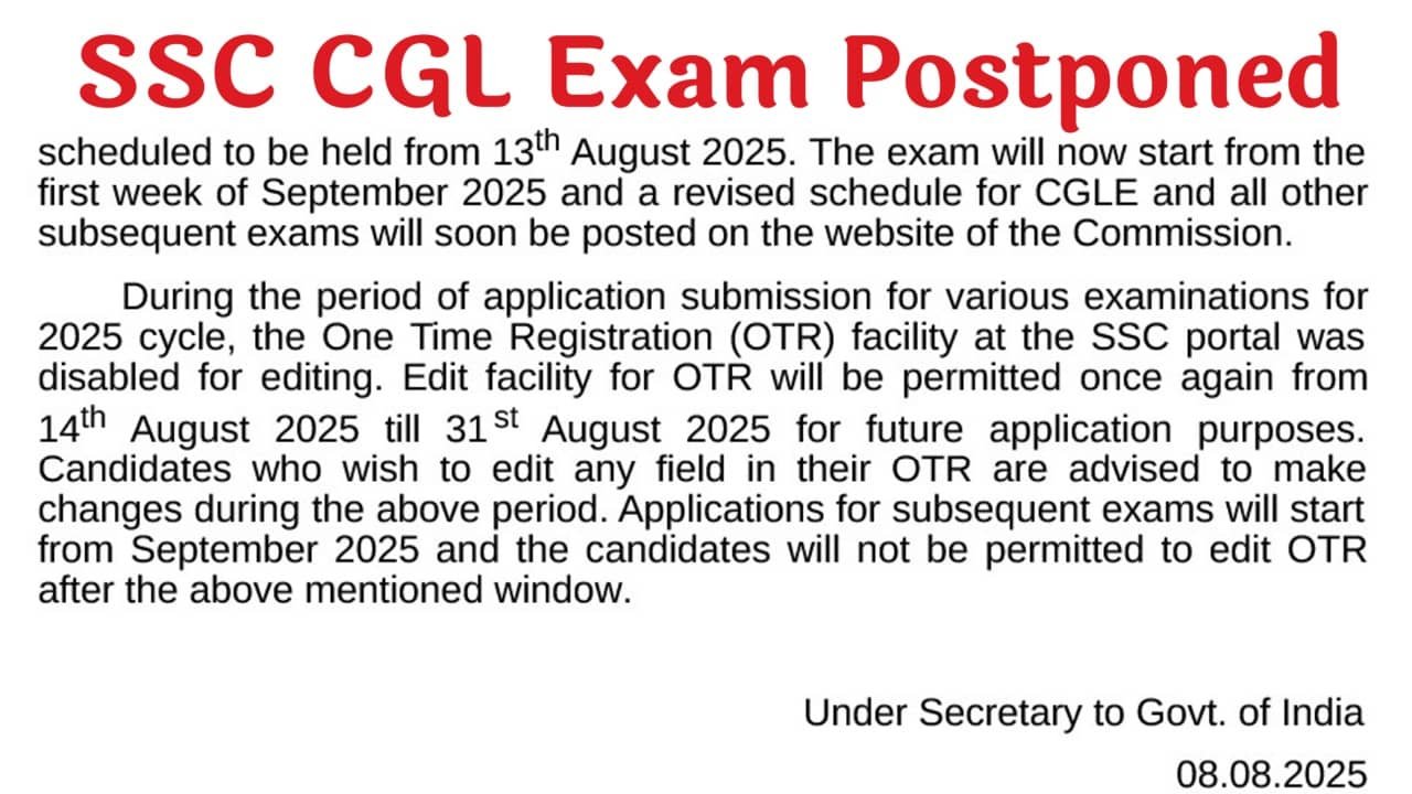 SSC CGL Exam Postponed