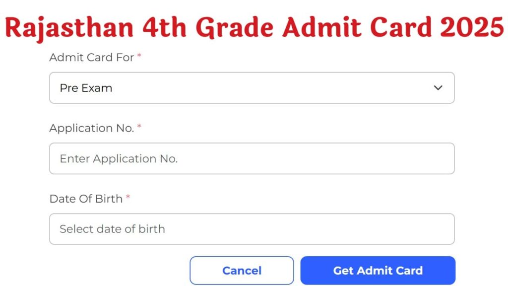 Rajasthan 4th Grade Admit Card 2025