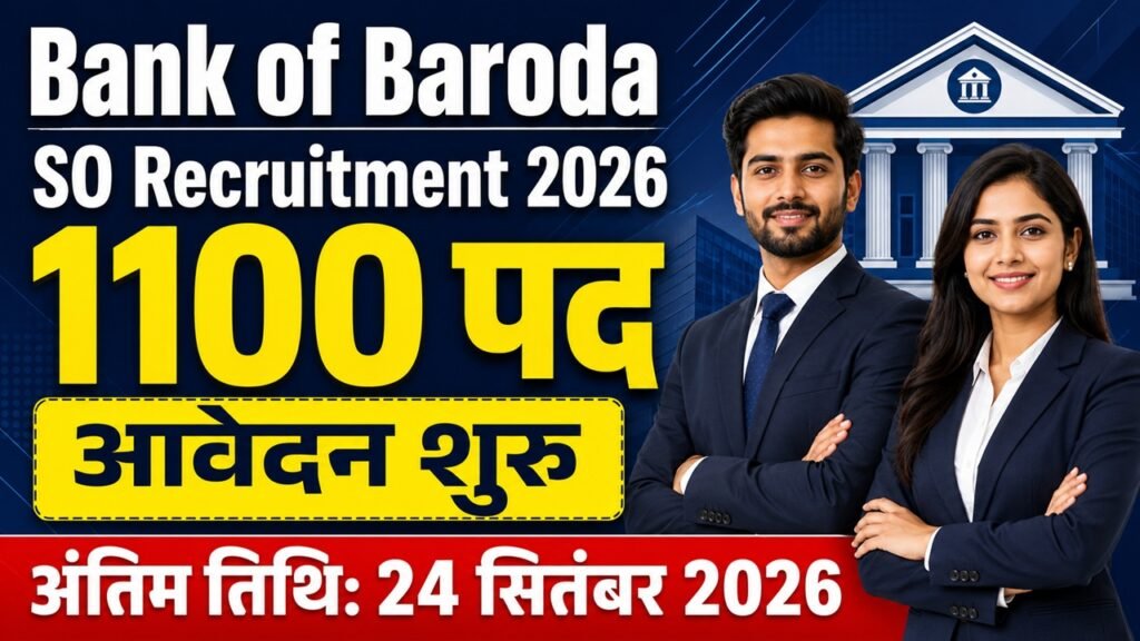 Bank of Baroda SO Recruitment 2026