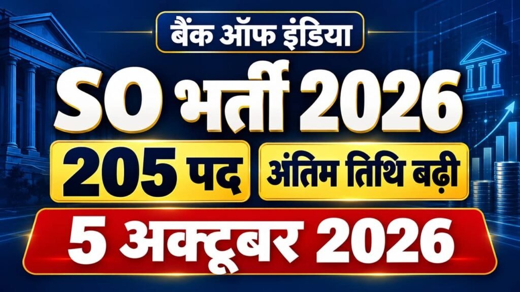 Bank of India SO Recruitment 2026