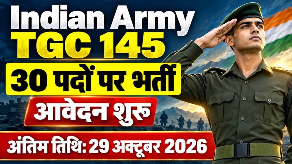 Indian Army TGC 145 Recruitment 2026