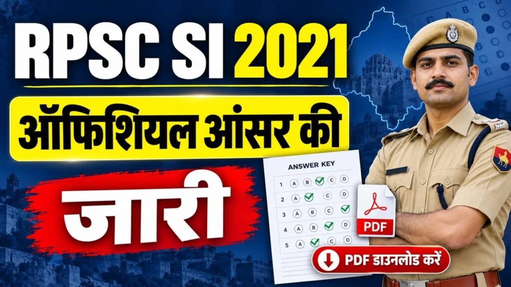 RPSC SI 2021 Answer Key