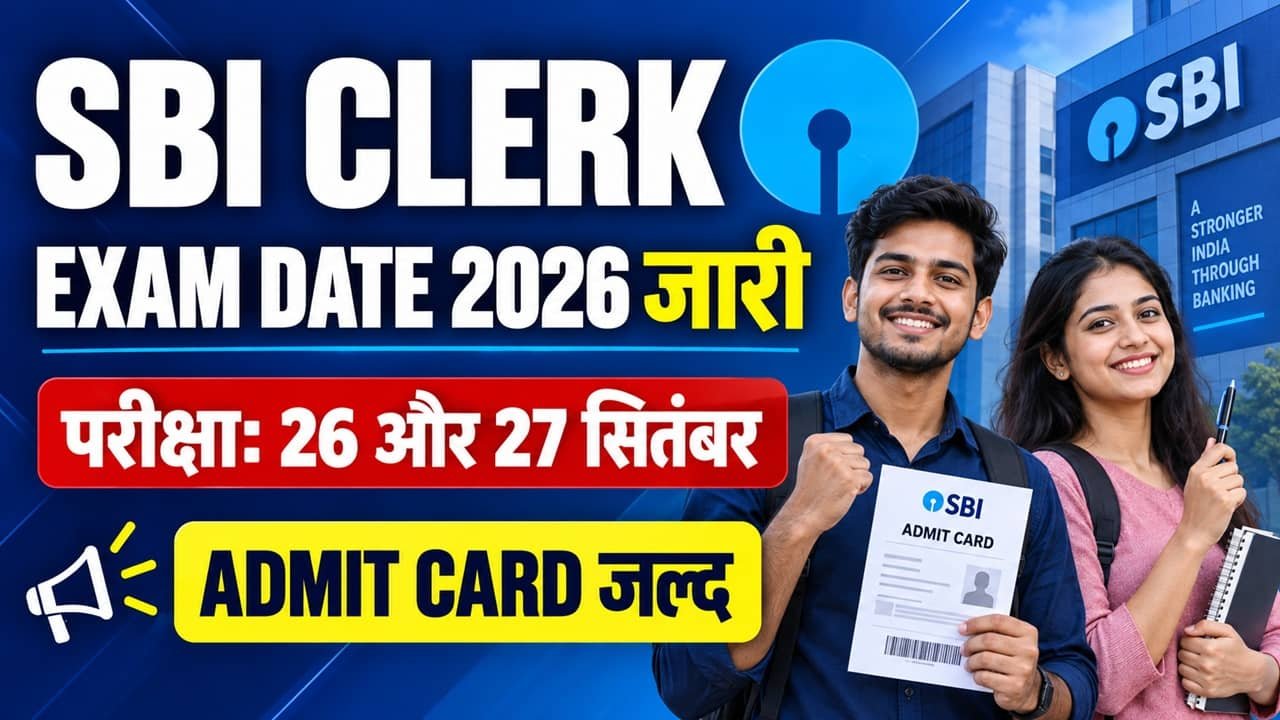 SBI Clerk Exam Date 2026
